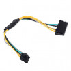 24Pin σε 8pin power ATX cable για Dell Optiplex 3020 7020 9020 T1700