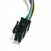 Καλώδιο μητρικής 24Pin σε 8pin power ATX cable για Dell Optiplex 3020 7020 9020 T1700