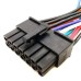 Καλώδιο μητρικής 24Pin σε 14Pin power ATX cable για Lenovo M83, M92P, M93P, ThinkServer TS140 TS440 Καλώδιο μητρικής 24Pin σε 14Pin power ATX cable για Lenovo M83, M92P, M93P, ThinkServer TS140 TS440
