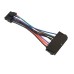 Καλώδιο μητρικής 24Pin σε 12Pin power ATX cable για ACER Καλώδιο μητρικής 24Pin σε 12Pin power ATX cable για ACER