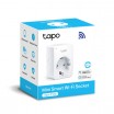 Tp-link Tapo P100 Mini Wi-fi Βluetooth Smart Plug, Smart home Αντάπτορας Ρεύματος, Ver. 1.2