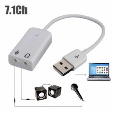 Κάρτα ήχου Εξωτερική USB 2.0 (3D Virtual Sound 7.1)