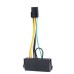 Καλώδιο μητρικής 24Pin σε 6pin power ATX PSU cable adaptor για DELL 3060 5060 7050 7080 PC Καλώδιο μητρικής 24Pin σε 6pin power ATX PSU cable adaptor για DELL 3060 5060 7050 7080 PC