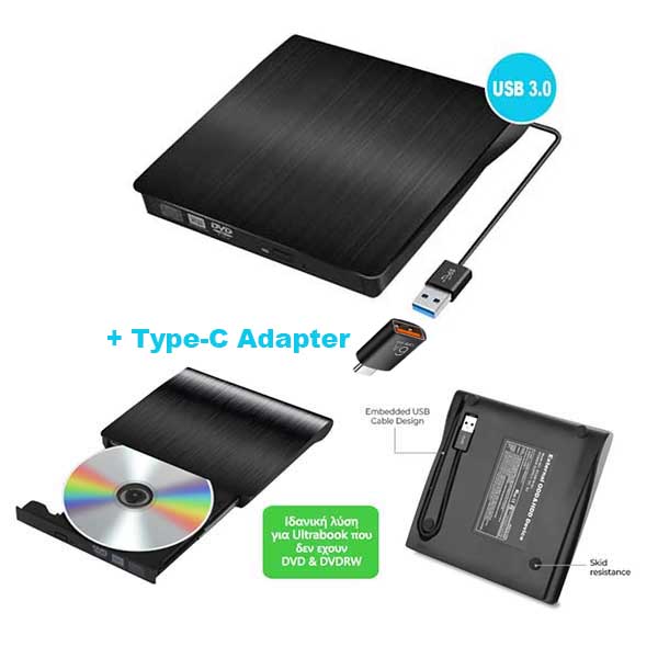 USB 3.0 DVD-RW Slim Εξωτερικός Οδηγός Εγγραφής-Ανάγνωσης για Desktop-Laptop Μαύρο