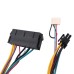Καλώδιο μητρικής 24Pin σε 2 port 6pin power ATX PSU cable adaptor για HP 8300 600 800 PC Καλώδιο μητρικής 24Pin σε 2 port 6pin power ATX PSU cable adaptor για HP 8300 600 800 PC