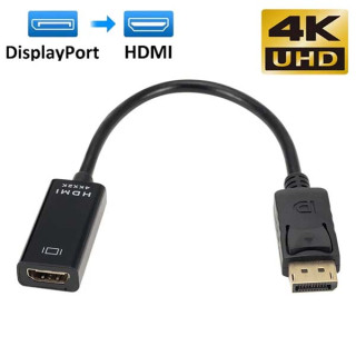 Display Port DP Αρσενικό σε HDMI 4K Θηλυκό καλώδιο Αντάπτορας Converter Adaptor για HDTV Gold