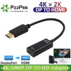Display Port DP Αρσενικό σε HDMI 4K Θηλυκό καλώδιο Αντάπτορας Converter Adaptor για HDTV Gold Display Port DP Αρσενικό σε HDMI 4K Θηλυκό καλώδιο Αντάπτορας Converter Adaptor για HDTV Gold