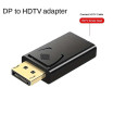4k Display Port DP Αρσενικό σε HDMI Θηλυκό Αντάπτορας Converter Adaptor για HDTV Gold