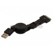 Καλώδιο 3 σε 1 Retractable USB σε Mini Micro & iPhone 4 4S iPod (φόρτισης και συγχρονισμού)