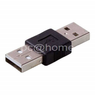 Μετατροπέας USB 2.0 Type Α Αρσενικό σε USB Type Α Αρσενικό Connector Adapter Converter