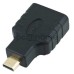 Μετατροπέας HDMI θηλυκό Type A σε HDMI Micro αρσενικό Type D adaptor Μετατροπέας HDMI θηλυκό Type A σε HDMI Micro αρσενικό Type D adaptor